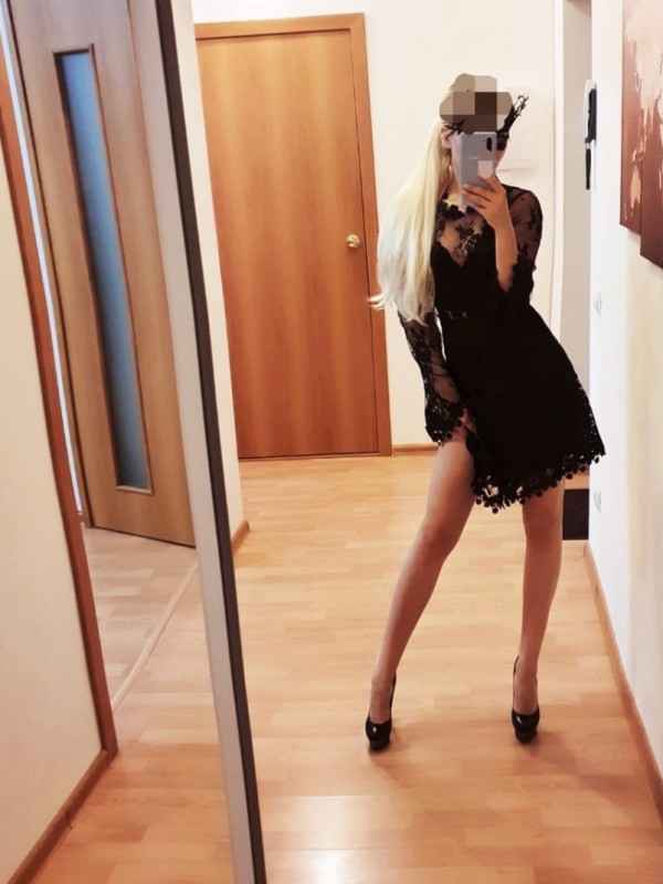 Александра привлекательная девушка из Ирмино цена от 3000 руб